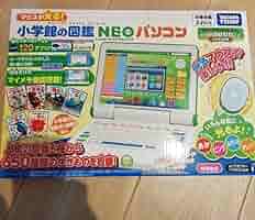 Amazon.co.jp: マウスが光る小学館の図鑑 NEO パソコン BG